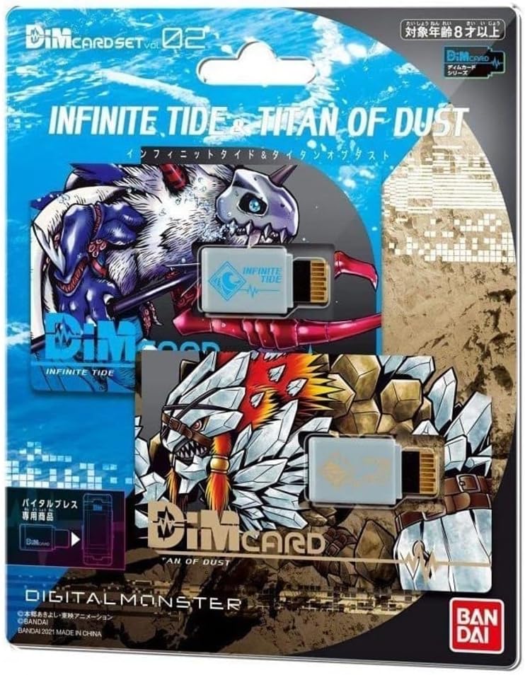 all dim cards digimon Digimon VB Infinite Tide & Titan of Dust DIM Cards – Teranis & Bow's