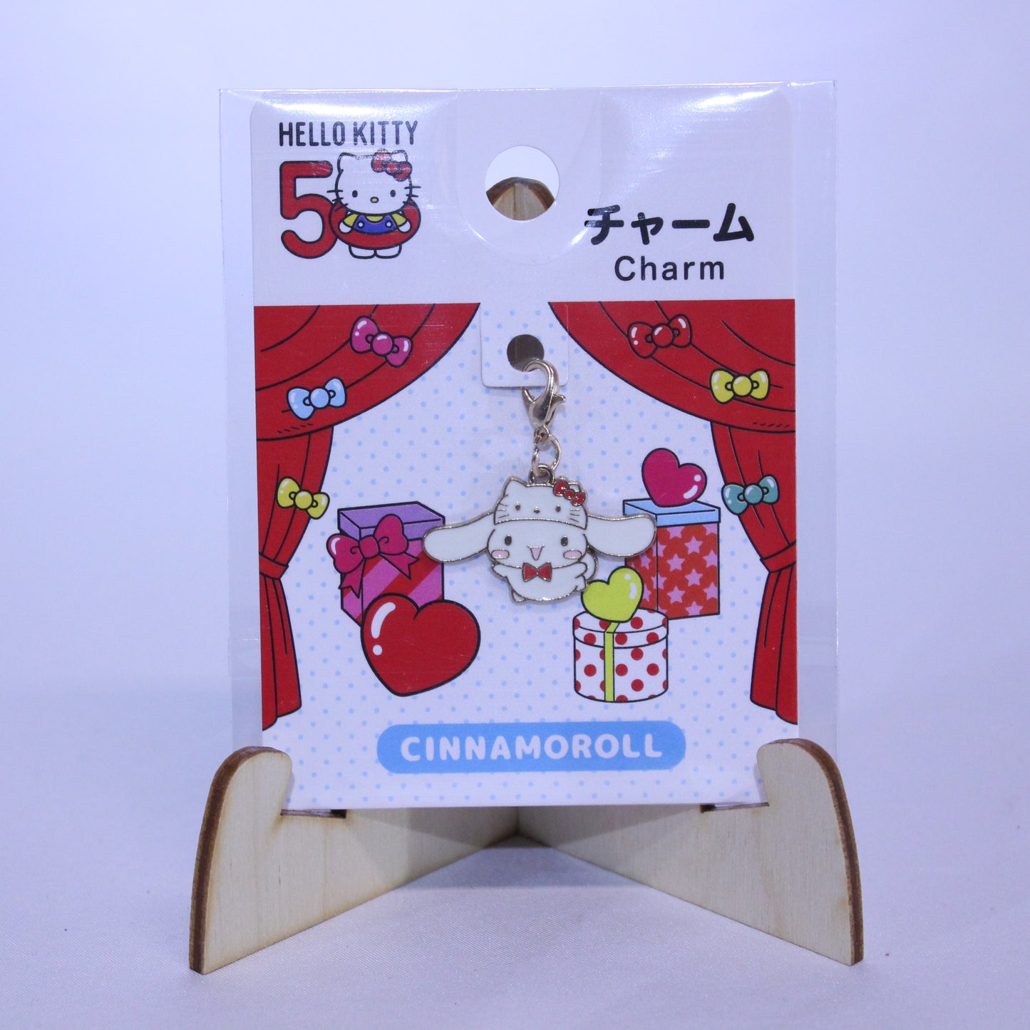 Cinnamoroll Charm