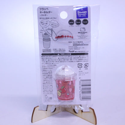 Hello Kitty & Pompompurin Frappe Charm