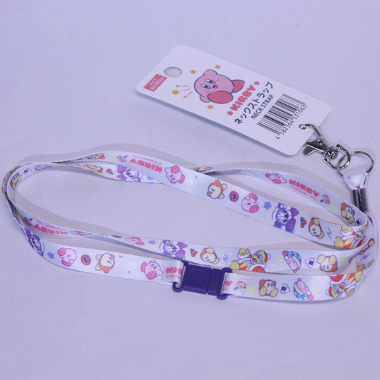 Kirby Lanyard