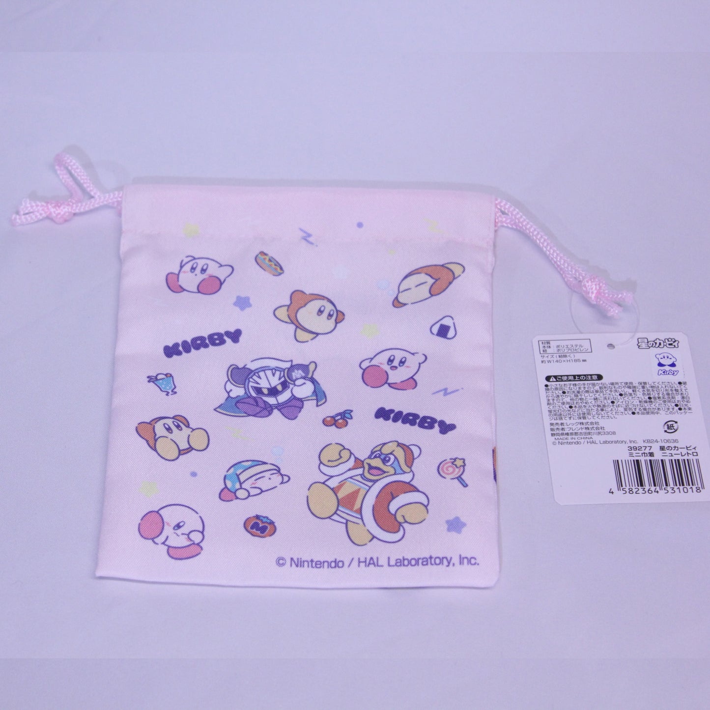 Kirby & Friends Mini Drawstring Bag