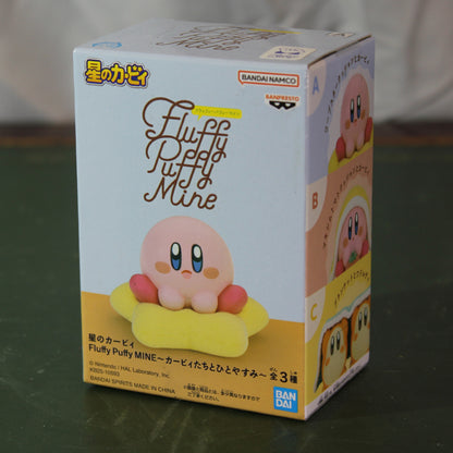 Kirby and Warp Star Cushion