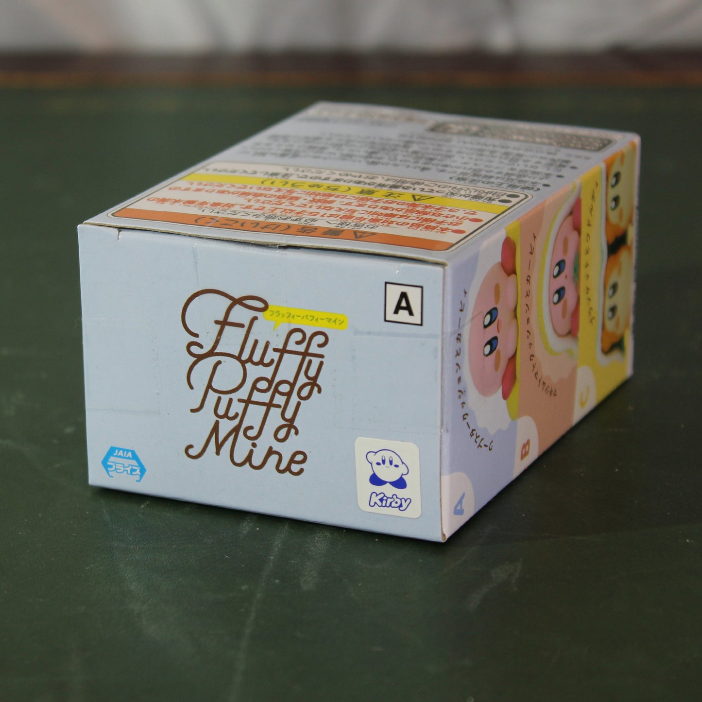 Kirby and Warp Star Cushion