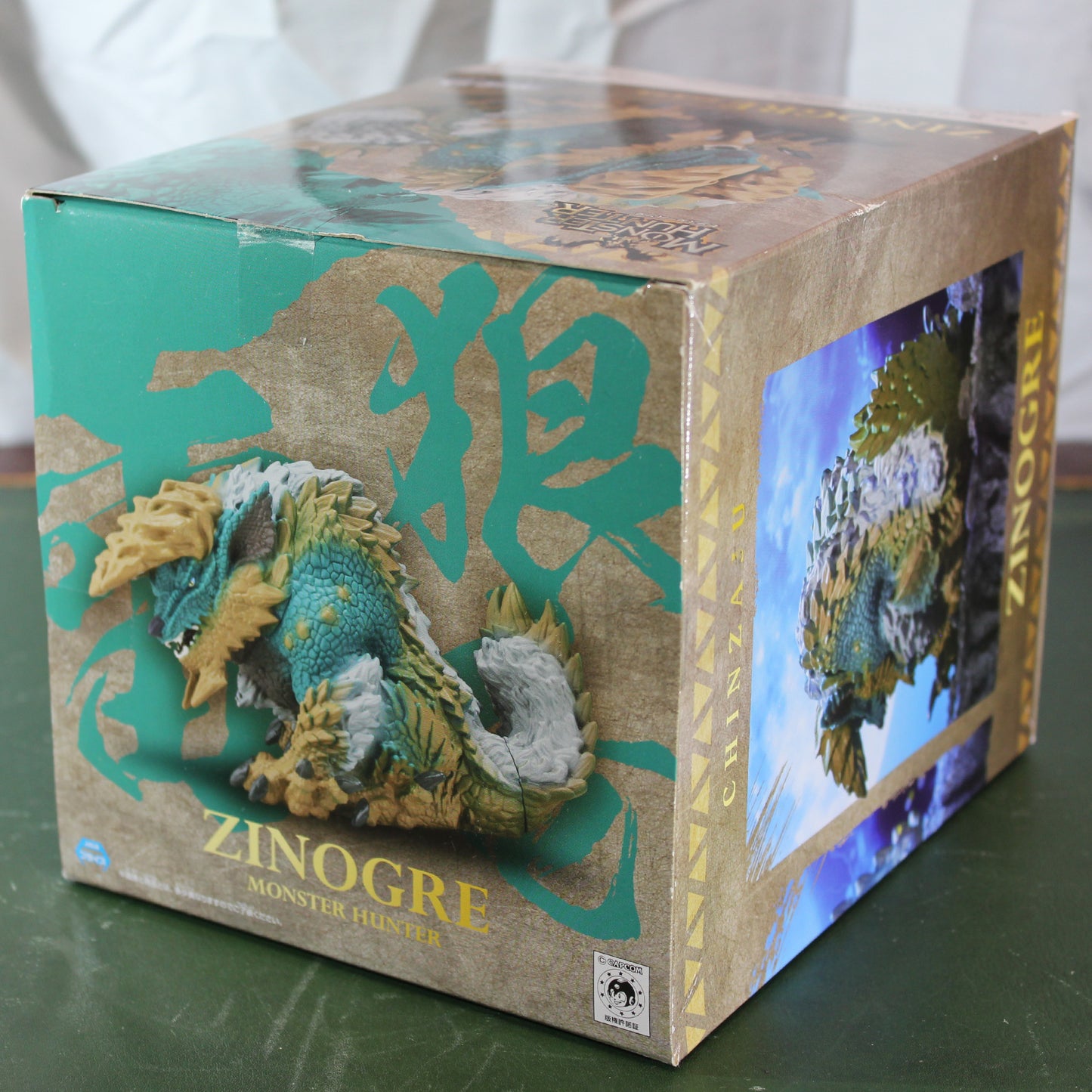 Zinogre Chinzajyuu Figure