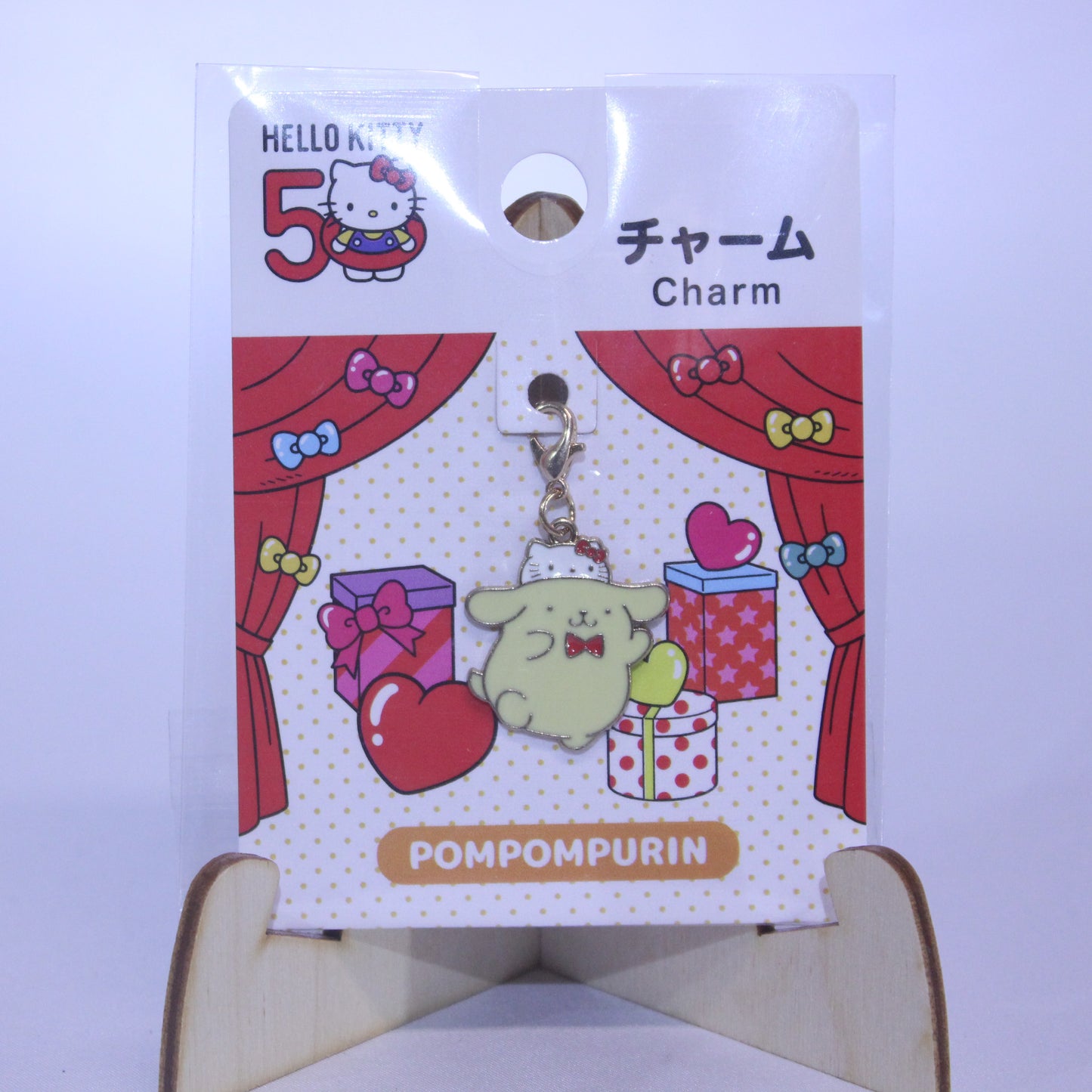 Pompompurin Charm